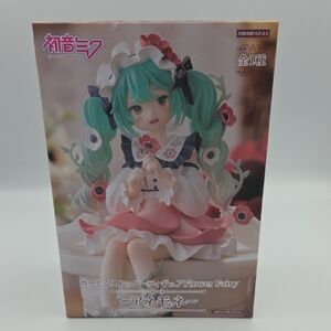 Hatsune Miku Noodle Stopper Figure Flower Fairy Anemone FuRyu